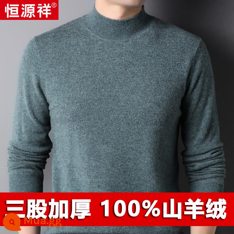 Hengyuanxiang 100 áo len cashmere nguyên chất nam cao cổ áo len chui đầu dày áo len nam trung niên chạm đáy áo len - Màu xanh lá cây đầy màu sắc (nửa cao cổ)