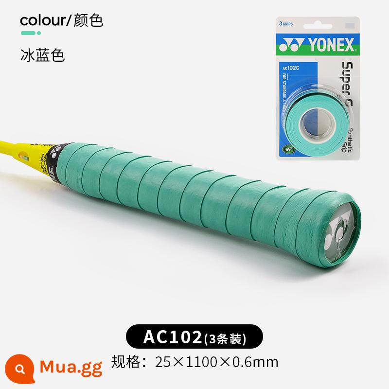 Phim đệm Yonex vợt cầu lông hấp thụ sốc phim tay gel đệm phim đệm phim tay cầm cơ sở phim niêm phong keo - Keo dán tay 102C Green Fruit Green 3 gói