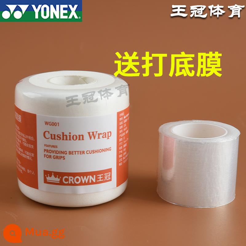 Phim đệm Yonex vợt cầu lông hấp thụ sốc phim tay gel đệm phim đệm phim tay cầm cơ sở phim niêm phong keo - Crown cuộn lớn màu trắng. Đi kèm với màng sơn lót, hiệu quả chi phí cao