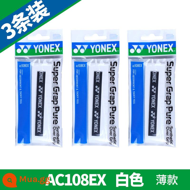 Phim đệm Yonex vợt cầu lông hấp thụ sốc phim tay gel đệm phim đệm phim tay cầm cơ sở phim niêm phong keo - Keo dán tay trắng mỏng AC108 3 miếng