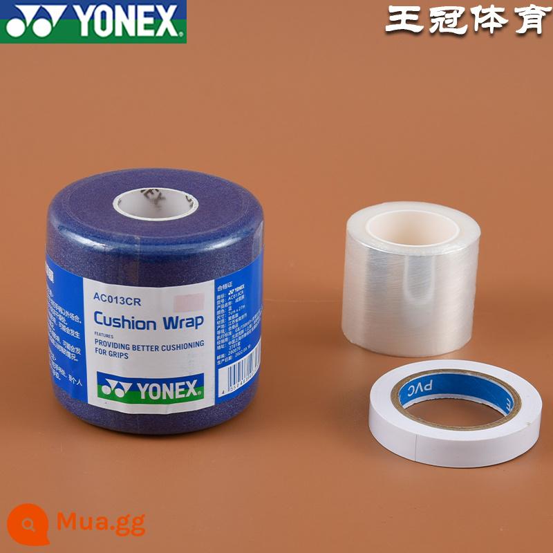 Phim đệm Yonex vợt cầu lông hấp thụ sốc phim tay gel đệm phim đệm phim tay cầm cơ sở phim niêm phong keo - Phim chống sốc YY màu xanh + màng sơn lót + keo dán kín