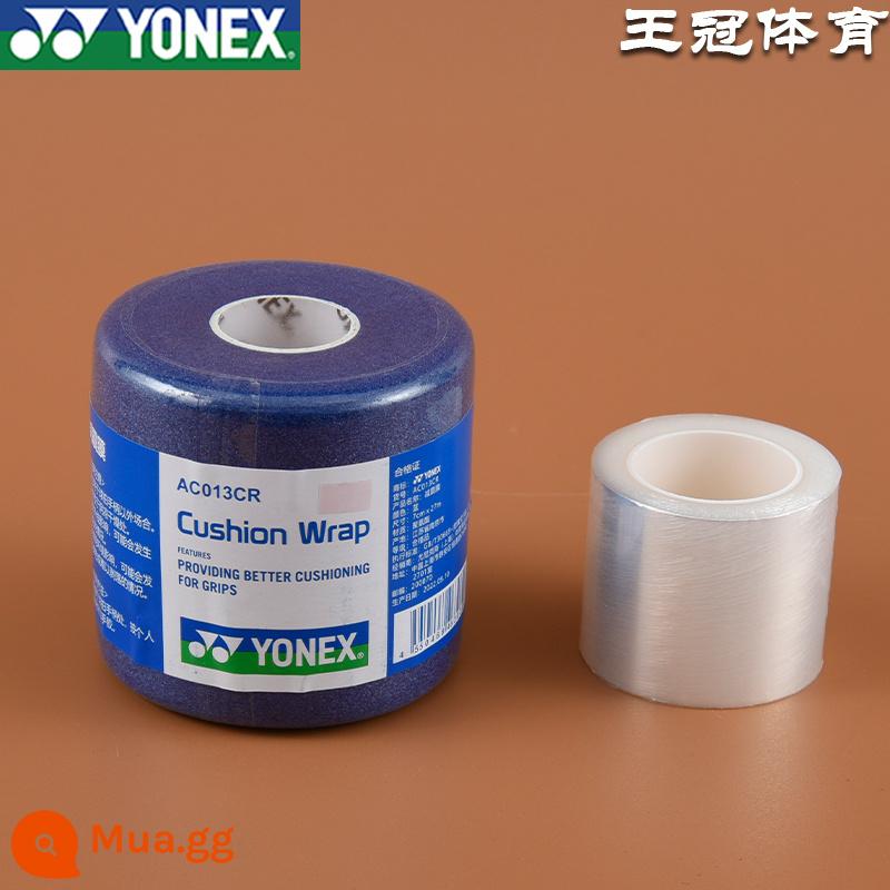 Phim đệm Yonex vợt cầu lông hấp thụ sốc phim tay gel đệm phim đệm phim tay cầm cơ sở phim niêm phong keo - Phim chống sốc YY màu xanh.Phim lót miễn phí