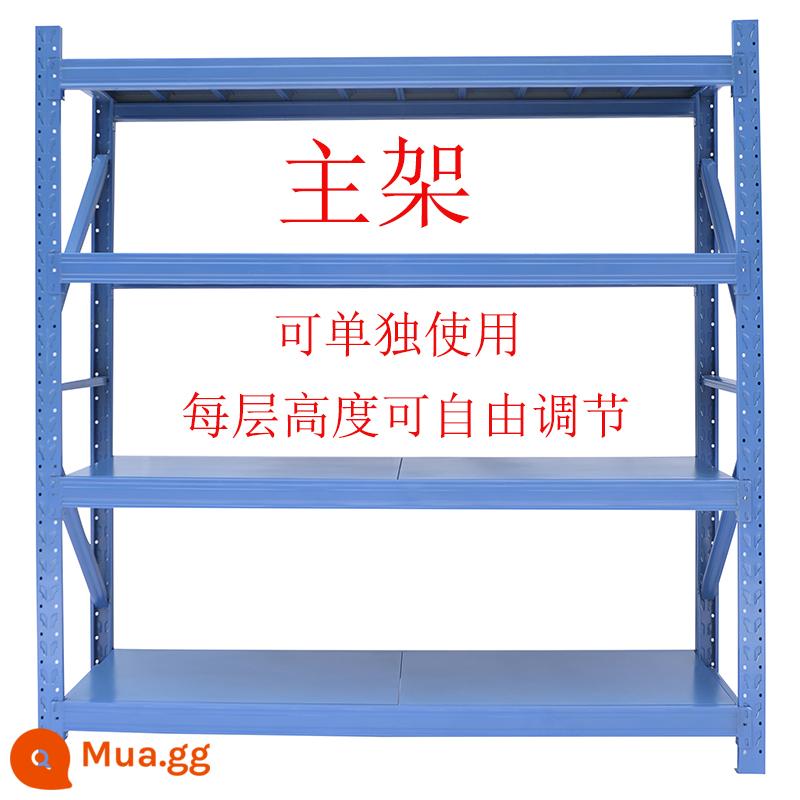 Giá kệ để đồ nhiều tầng giá trưng bày tại nhà giá đỡ đa năng tháo rời kho khung sắt chịu lực - Bốn lớp khung chính màu xanh