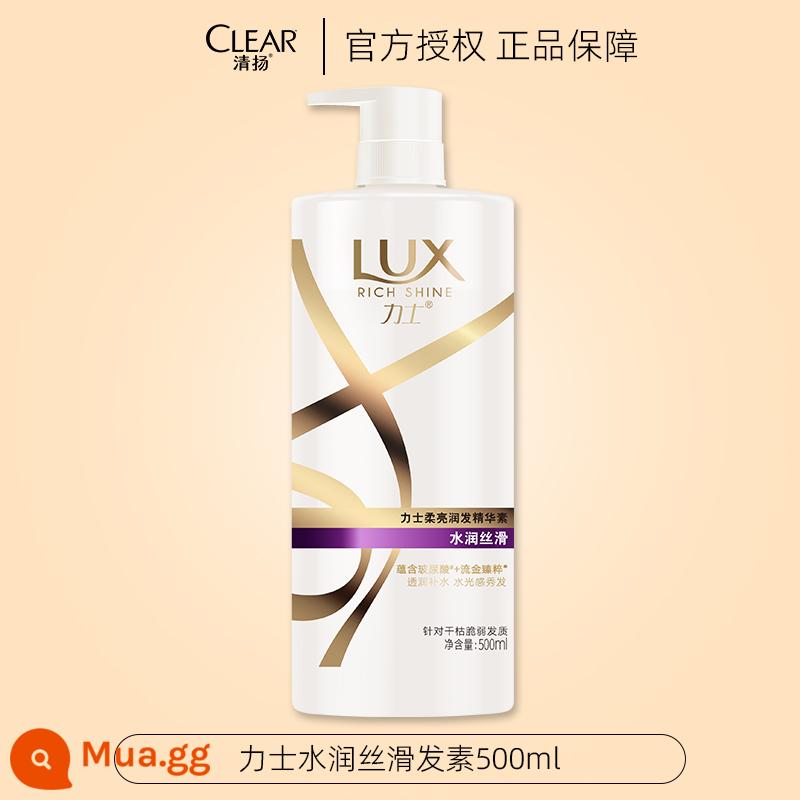 Lux Dầu Gội Dew Lotion Hương Thơm Lâu Dài 72 Giờ Dầu Gội Kem Nước Chính Hãng Chính Thức Thương Hiệu Soái Hạm Cho Nam Và Nữ - 500ml (dầu xả dưỡng ẩm và làm mượt)