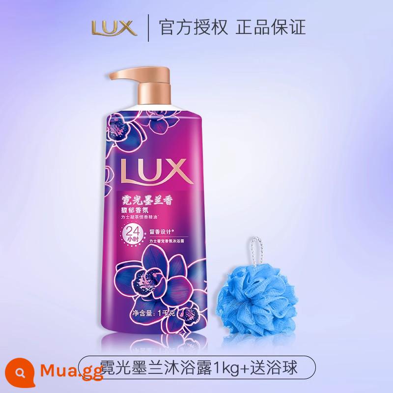 Sữa tắm Lux hương thơm lâu dài dưỡng ẩm dưỡng ẩm thu đông cho nam và nữ Sữa tắm tạo bọt là sản phẩm chủ lực chính thức của thương hiệu - Mực neon xanh 1kg