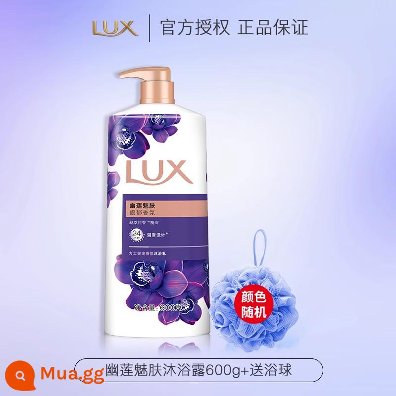 Sữa tắm Lux hương thơm lâu dài dưỡng ẩm dưỡng ẩm thu đông cho nam và nữ Sữa tắm tạo bọt là sản phẩm chủ lực chính thức của thương hiệu - Youlian Quyến Rũ Da 600g