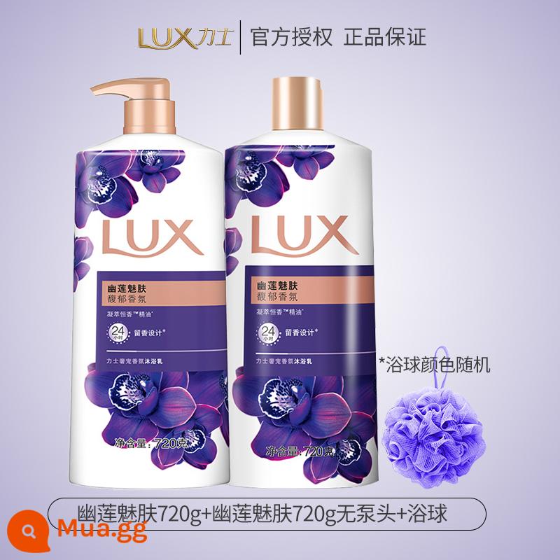 Sữa tắm Lux hương thơm lâu dài dưỡng ẩm dưỡng ẩm thu đông cho nam và nữ Sữa tắm tạo bọt là sản phẩm chủ lực chính thức của thương hiệu - Youlian 720g + Youlian 720g không có đầu áp lực