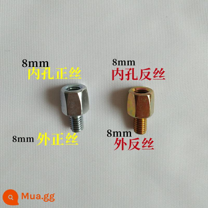 Đuôi Lima Dao Xe Điện Gương Sau Phản Quang Tán Tăng Chuyển Đổi Vít 8 Mm Tích Cực Và Ngược Dây Vít - Một lụa bình thường + một lụa đảo ngược bên trong và bên ngoài