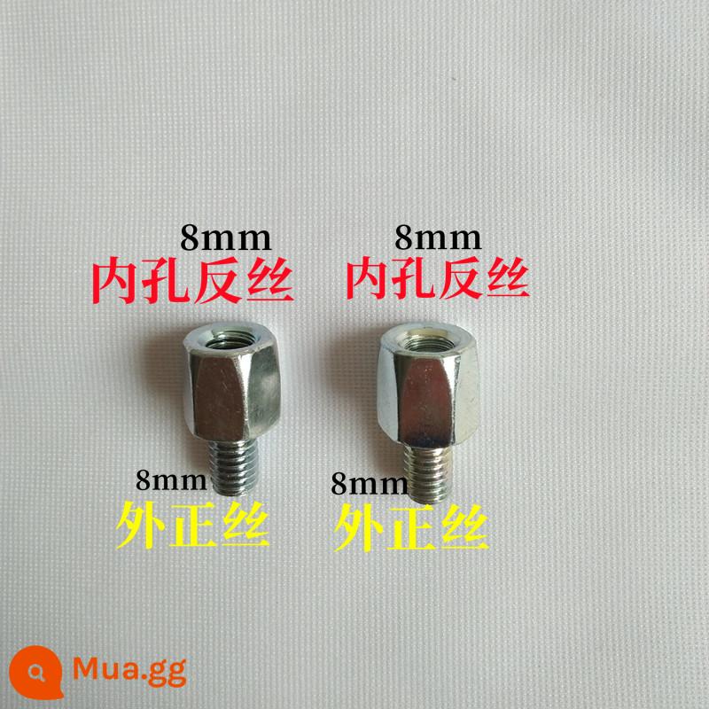 Đuôi Lima Dao Xe Điện Gương Sau Phản Quang Tán Tăng Chuyển Đổi Vít 8 Mm Tích Cực Và Ngược Dây Vít - 2 bên trong và bên ngoài đều dương