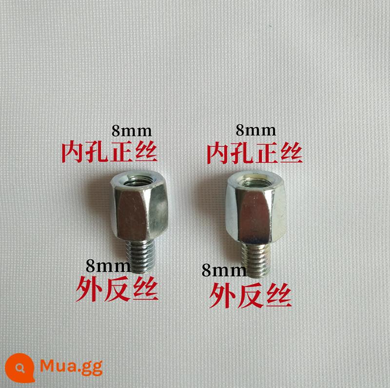 Đuôi Lima Dao Xe Điện Gương Sau Phản Quang Tán Tăng Chuyển Đổi Vít 8 Mm Tích Cực Và Ngược Dây Vít - 2 dương bên trong và âm bên ngoài