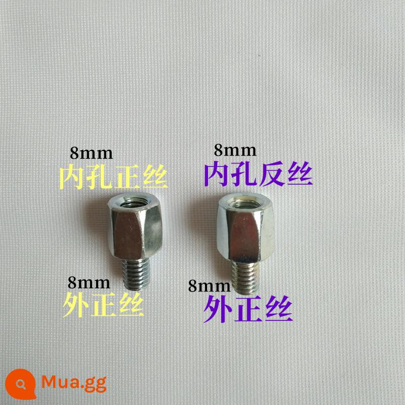 Đuôi Lima Dao Xe Điện Gương Sau Phản Quang Tán Tăng Chuyển Đổi Vít 8 Mm Tích Cực Và Ngược Dây Vít - Một lụa thẳng + một mặt trong đảo ngược và mặt ngoài thẳng