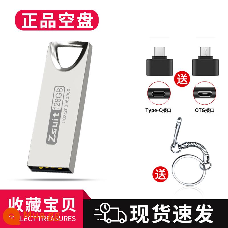 Chính hãng 64GB tốc độ cao ô tô đĩa U chống nước dung lượng lớn 8 tùy chỉnh chữ USB 32 máy tính bảng Dual-Sử dụng 16 - Bạc [phiên bản nâng cấp]