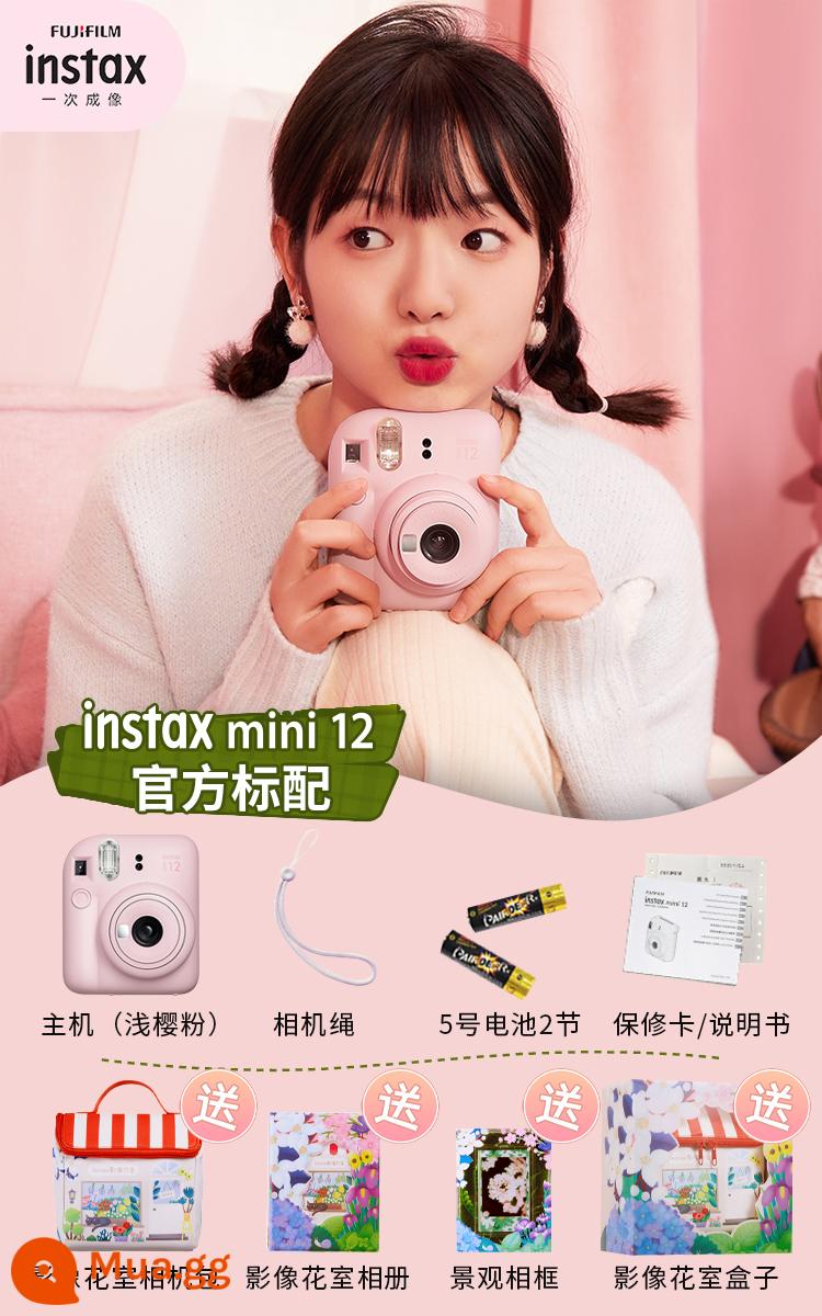 Fuji một lần chụp ảnh Polaroid mini11 máy ảnh người đàn ông nhỏ màu vàng mini9 Gói hộp quà Polaroid để gửi giấy ảnh - [Sản phẩm mới] Bột anh đào nhẹ mini12