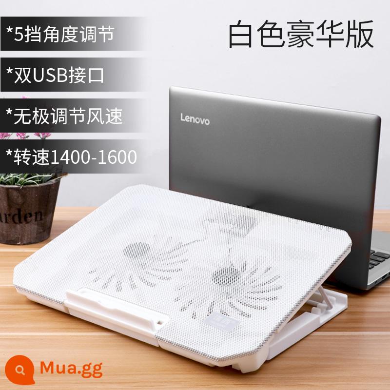 Đế tản nhiệt dòng Lenovo Xiaoxin phù hợp cho máy tính xách tay Máy tính không khí Xiaoxin 15,6 inch 14 làm mát IdeaPad siêu mỏng 15 thủy triều 7000 bo mạch khung chuyên nghiệp bên ngoài 13 quạt 510s - Màu trắng [Phiên bản cao cấp]