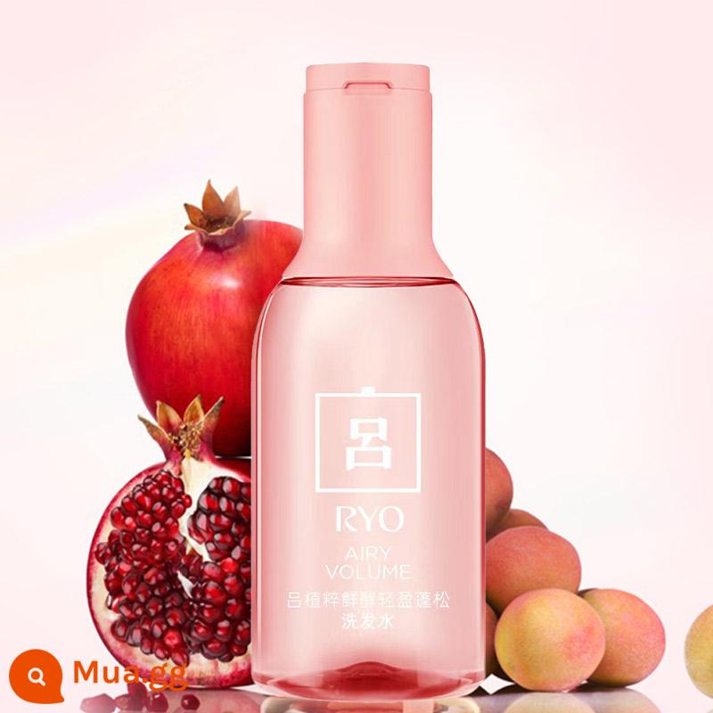 [Hộp làm đẹp nhỏ] Nước rửa du lịch hương thơm 100ml + nước rửa hồng 100ml + nước rửa bóng 100ml - Sữa Rửa Mặt Pink Lu AD 100ml