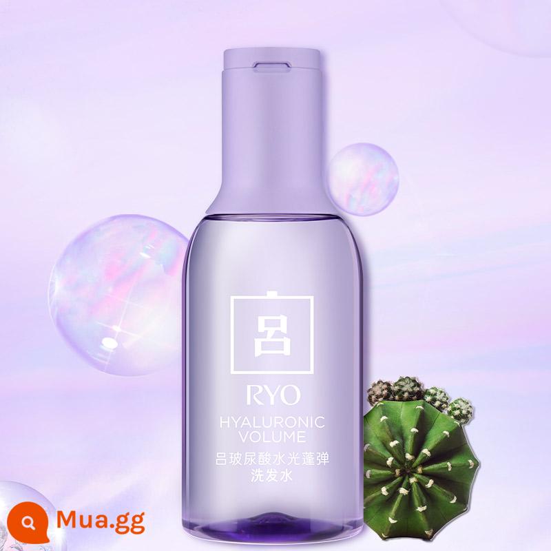 [Hộp làm đẹp nhỏ] Nước rửa du lịch hương thơm 100ml + nước rửa hồng 100ml + nước rửa bóng 100ml - Nước rửa Shuiguanglu 100ml