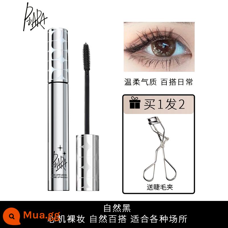 Piara Mascara chống thấm nước mảnh mai cong lông mi định hình đáy không nhòe lâu trôi hàng chính hãng hàng đầu - #01 Đen tự nhiên (❤Tặng mi cong mi)