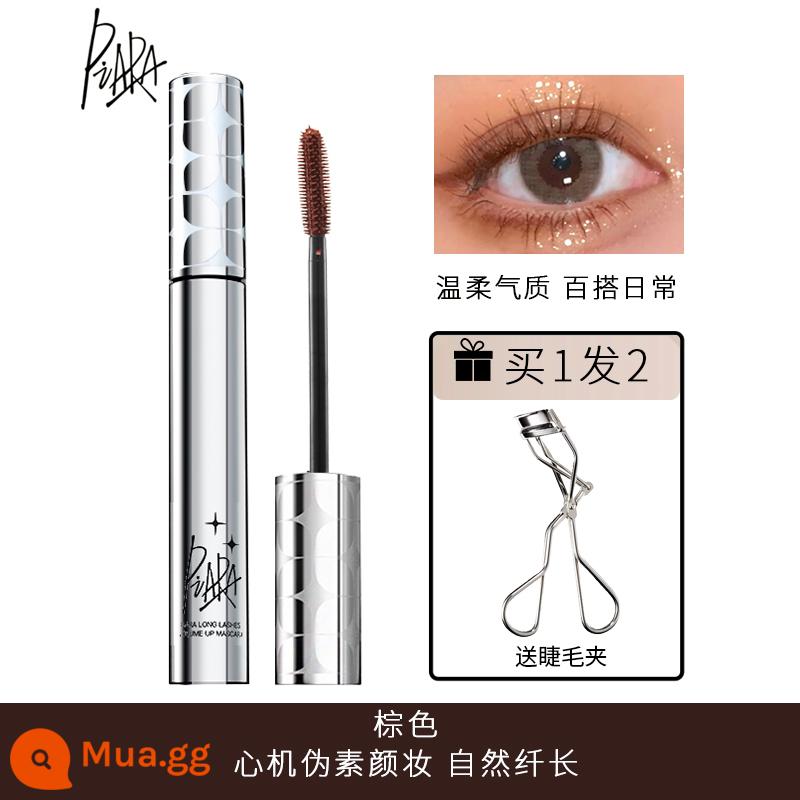 Piara Mascara chống thấm nước mảnh mai cong lông mi định hình đáy không nhòe lâu trôi hàng chính hãng hàng đầu - #02 Brown (tặng dụng cụ uốn mi)