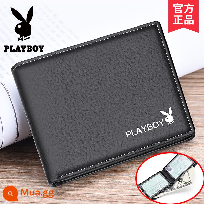 Ví Playboy nam 2022 da mới bằng lái xe ngắn tích hợp túi đựng thẻ thanh niên Ví da bò thương hiệu Tide - Ví lái xe—0321 da bò lớp 1