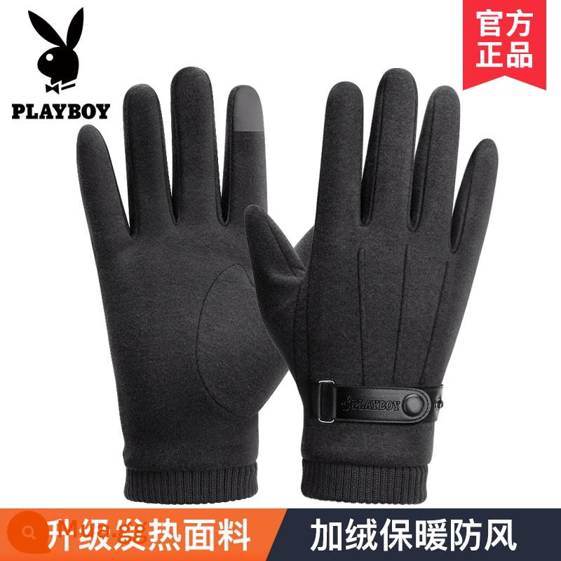 Playboy Găng Tay Da Lộn Nam Mùa Thu Đông Đi Xe Máy Ấm Plus Nhung Lái Xe Mỏng Phong Cách Lộ Ngón - [DeRong]003-9B đen dập nổi