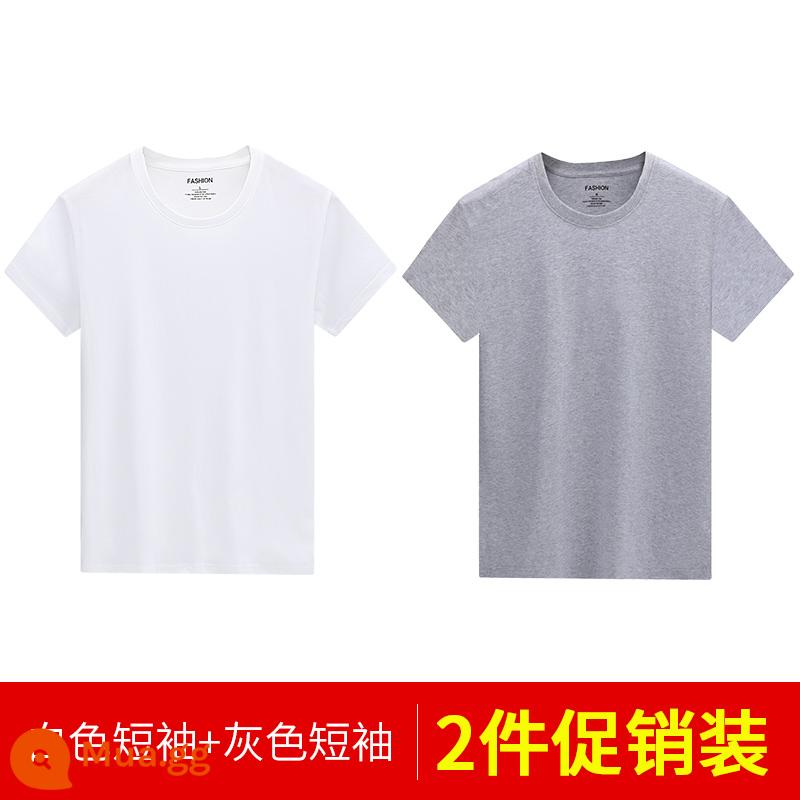 Áo thun nam dài tay mùa thu đông áo thun cotton trắng nguyên chất áo đáy quần mùa xuân hè ngắn tay bên trong dành cho nam - 2 cái 39) Tay ngắn (trắng + xám) 100% cotton