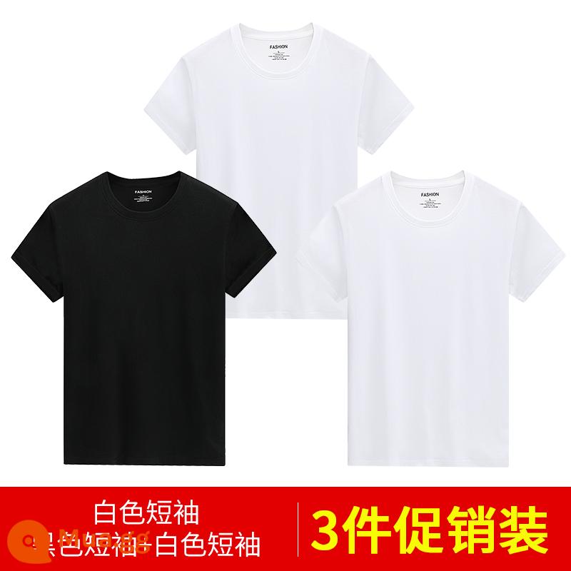 Áo thun nam dài tay mùa thu đông áo thun cotton trắng nguyên chất áo đáy quần mùa xuân hè ngắn tay bên trong dành cho nam - 3 cái 58) Tay áo ngắn (trắng + trắng + đen) 100% cotton