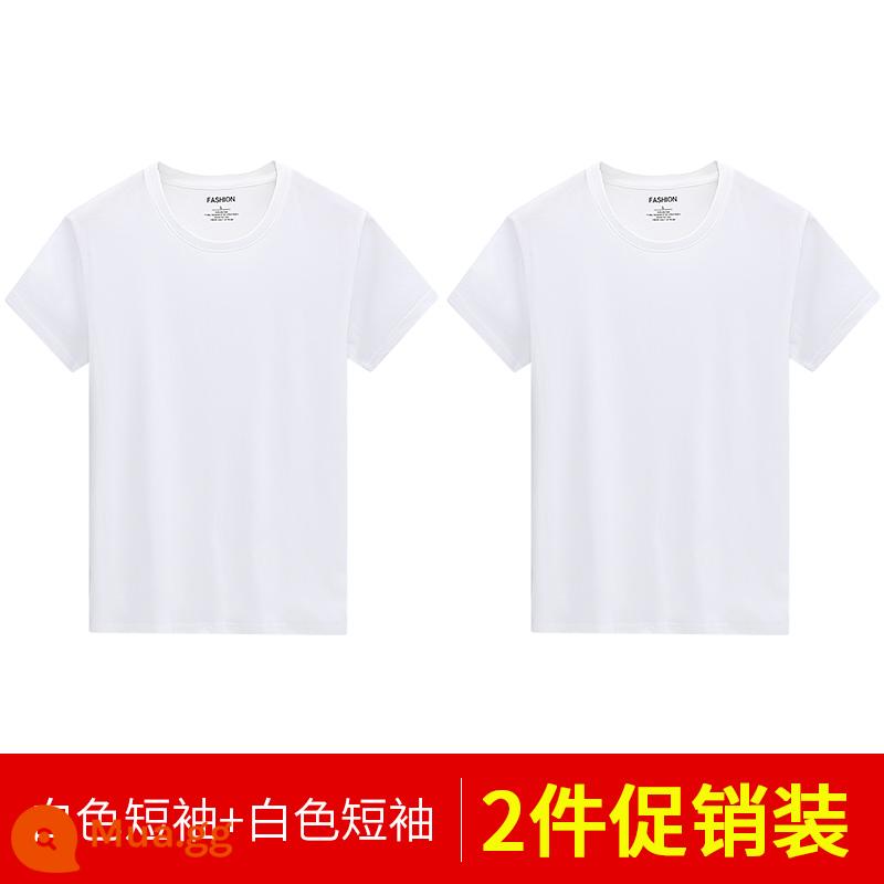 Áo thun nam dài tay mùa thu đông áo thun cotton trắng nguyên chất áo đáy quần mùa xuân hè ngắn tay bên trong dành cho nam - 2 cái 39) Tay ngắn (trắng + trắng) 100% cotton