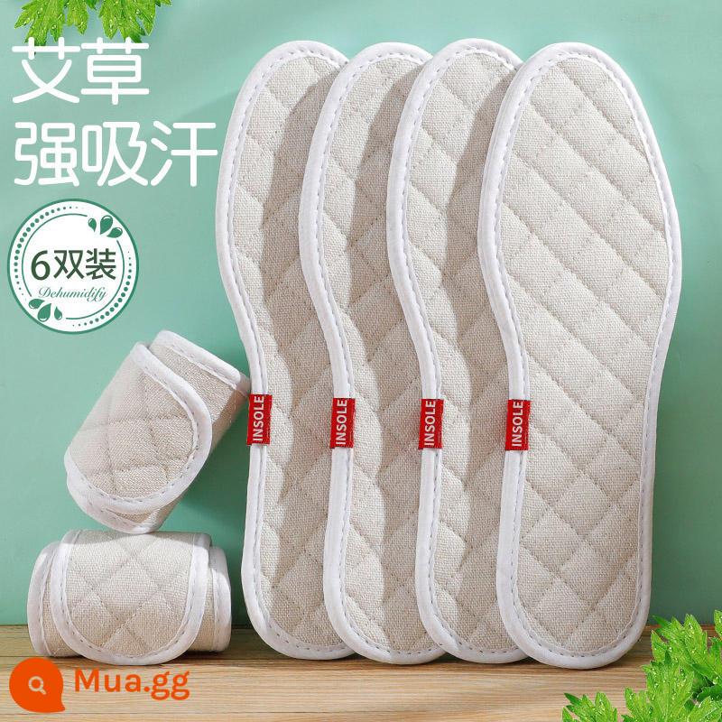 Cây ngải lanh đế nam khử mùi thoáng khí thấm hút mồ hôi chống mồ hôi chân đặc biệt vải cotton thủ công giày da nữ mùa hè - [6 cặp] Chất khử mùi ngải cứu thấm mồ hôi ●Không mùi và khử mùi