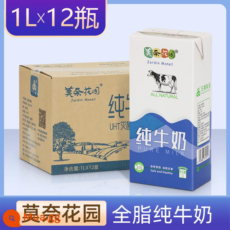 3,2%đầy đủ -fat Sữa nguyên chất 1L*12 Hộp cà phê trà sữa và bữa sáng - Sữa Monet's Garden 1L*12 Chai