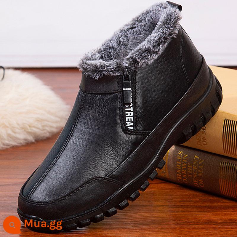 Nam Bujinxuan Cũ Bắc Kinh Giày Cotton Người Cao Tuổi Ủng Nam Thu Đông Bố Dây Kéo Mùa Đông Nam giày Slip-On - 5685-3 màu đen