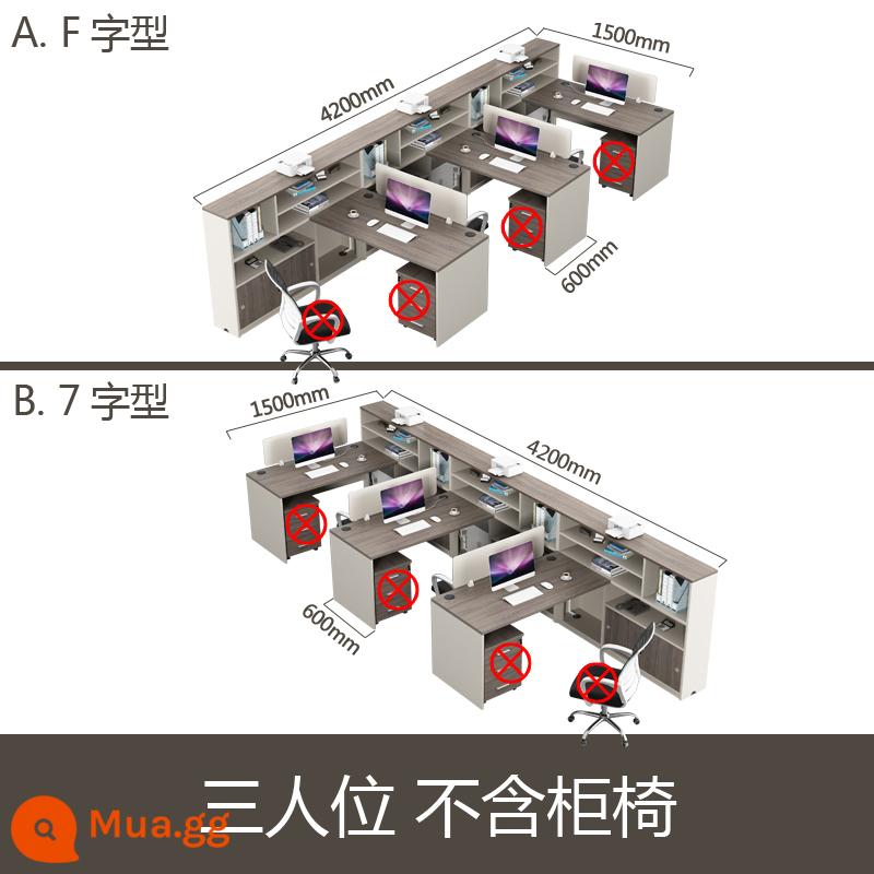 Bàn nhân viên bàn nhân viên bốn người 2/6 người bàn tài chính văn phòng màn hình đôi vị trí kết hợp bàn và ghế - Xe ba chỗ không có tủ và ghế