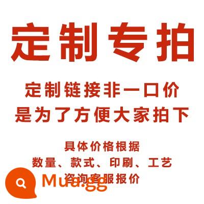 Túi vải sinh viên văn hóa và sáng tạo Túi đeo vai mùa hè nam và nữ Dung tích lớn Túi vải quảng cáo di động thời trang Logo tùy chỉnh - Chụp ảnh theo yêu cầu [tham khảo dịch vụ khách hàng]