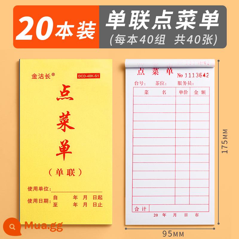 60 cuốn thực đơn đặt hàng hai liên kết ba liên kết thực đơn nhà hàng thịt nướng khách sạn sách đặt hàng một trang sách đặt hàng rượu hai trang đơn đặt hàng bữa ăn đơn đặt hàng nhà hàng mục đích đặc biệt viết tay đơn ghi chú thực đơn tự viết - Thực đơn đơn/A la carte (giá 20)