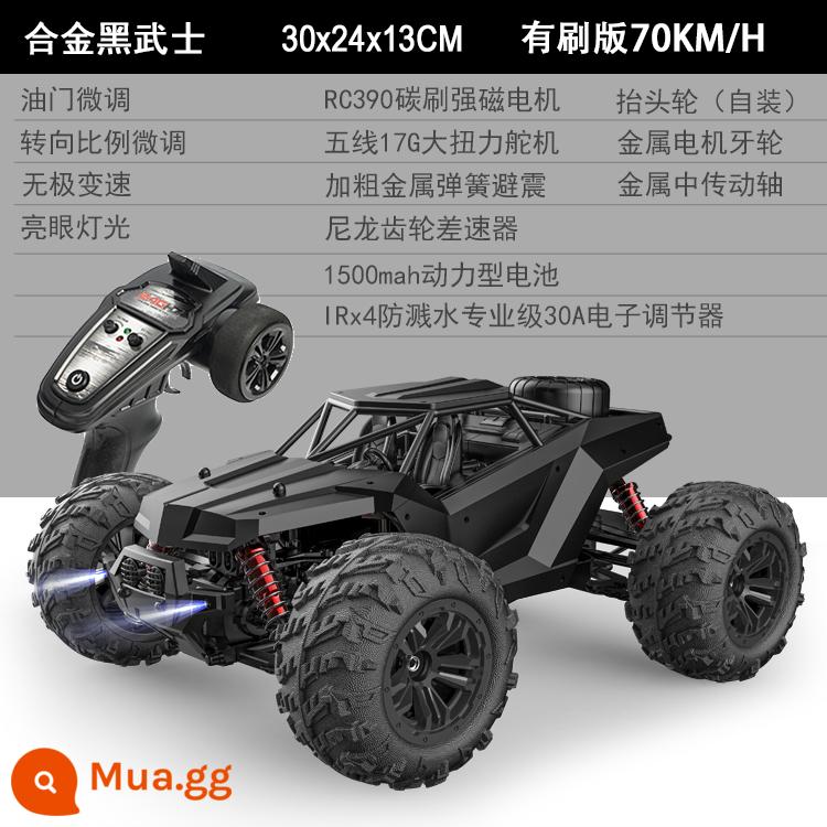 Không Chổi Than Chuyên Nghiệp RC Xe Ô Tô Điều Khiển Từ Xa Đồ Chơi Người Lớn Xe Bốn Bánh Tốc Độ Cao Trôi Địa Hình Leo Núi Bigfoot Đua Xe Cậu Bé - [Hợp kim Samurai đen] Phiên bản đèn tốc độ có thể điều chỉnh tốc độ 70km/h