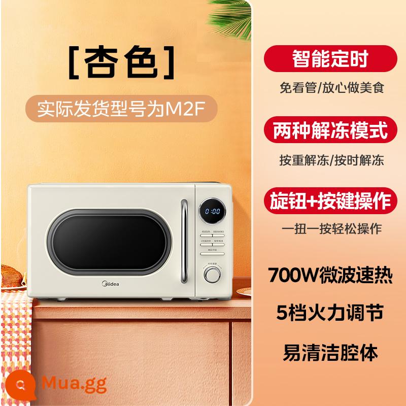 Midea Home Nhỏ Mini Một Người 2023 Lò Vi Sóng Retro Mới M2F Cửa Hàng Hàng Đầu Chính Thức Trang Web Chính Thức - Mai phong cách retro M2F