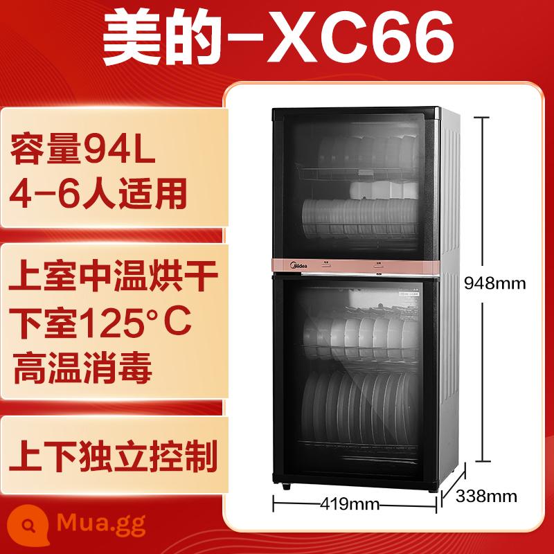 Nội các khử trùng midea xc65/xc66 nhà bếp hộ gia đình máy tính để bàn dọc thương mại nhỏ khử trùng tủ khử trùng - XC66 thẳng đứng 94 lít