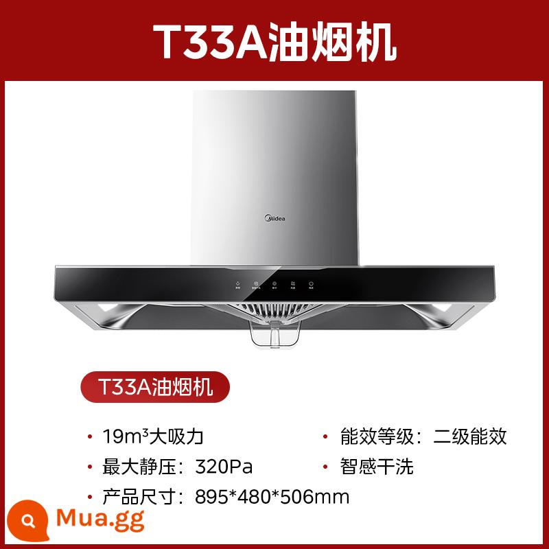 Midea TN306 phạm vi hút mùi nhà bếp hút lớn Châu Âu hàng đầu cửa hàng hút mùi hút dầu hàng đầu - đen