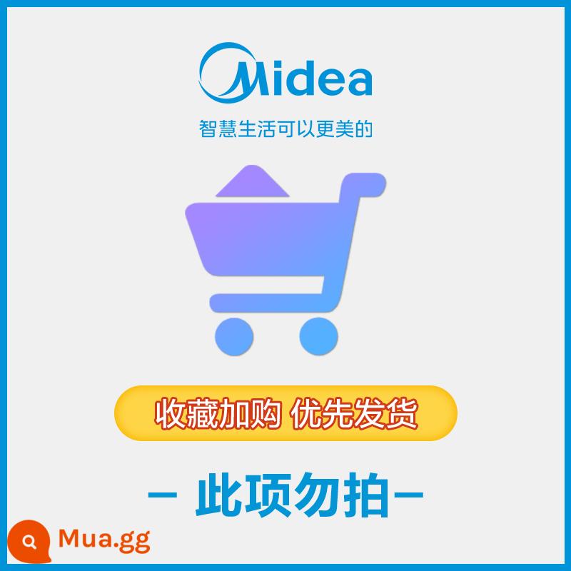 Midea ván chân tường nóng graphene hộ gia đình tiết kiệm năng lượng thông minh nóng điện cả nhà bếp hiện vật - Trắng