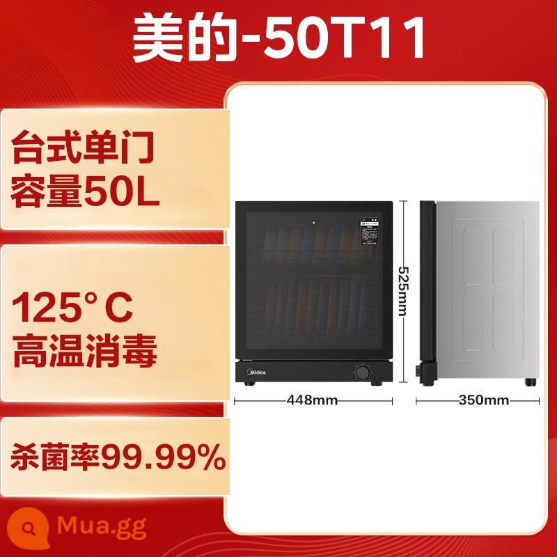 Nội các khử trùng midea xc65/xc66 nhà bếp hộ gia đình máy tính để bàn dọc thương mại nhỏ khử trùng tủ khử trùng - đen