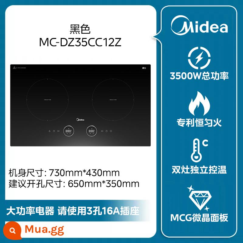 Bếp Cảm Ứng Midea Nhúng Hai Cổng Bếp Gas Âm Hộ Gia Đình Công Suất Cao 3500W Cảm Ứng Để Bàn Bếp Điện 2023 Sản Phẩm Mới - đen