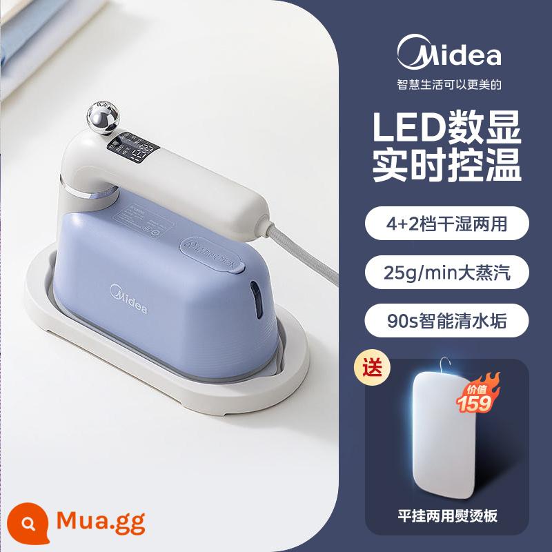 Midea Treo Máy Ủi Hơi Nước + Bàn Ủi Gia Đình + Cầm Tay Nhỏ Bàn Ủi Hơi Nước Quần Áo Di Động Hiện Vật - màu xanh da trời