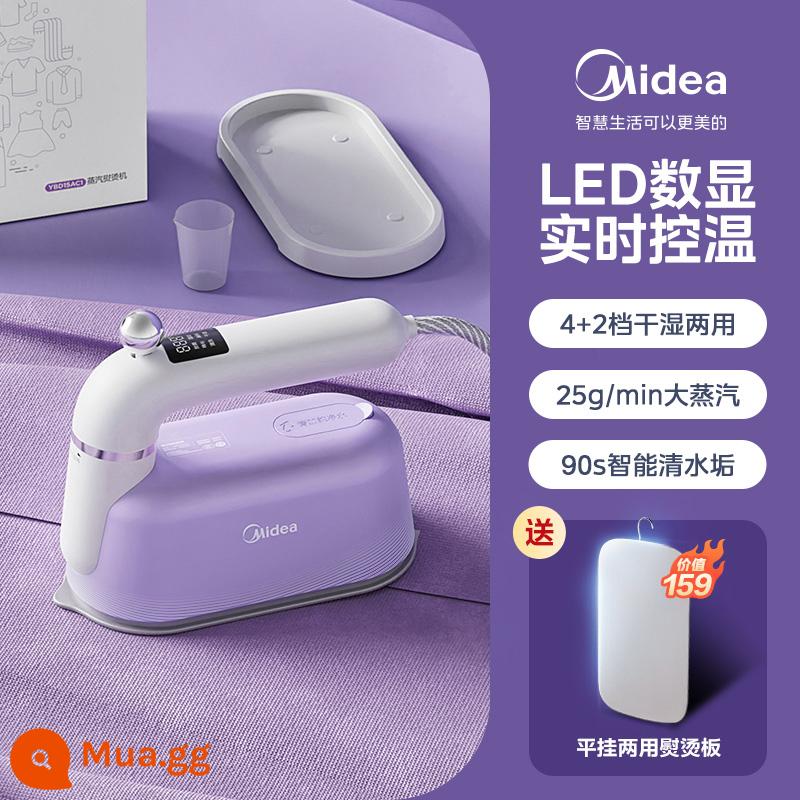 Midea Treo Máy Ủi Hơi Nước + Bàn Ủi Gia Đình + Cầm Tay Nhỏ Bàn Ủi Hơi Nước Quần Áo Di Động Hiện Vật - [Màu tím]