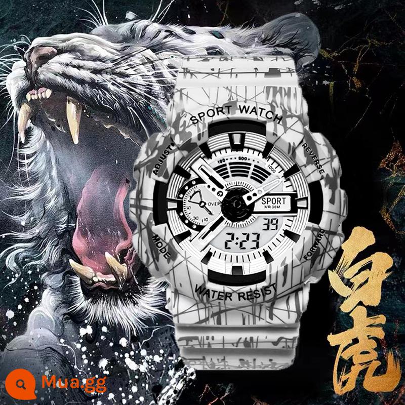 Đồng hồ điện tử dành cho nam sinh Thần thú Qinglong White Tiger Naruto đồng hồ điện tử dành cho nam xu hướng trẻ em nam - Đồng thương hiệu và cùng phong cách: in chuyển nước màu trắng nhạt, hộp đồng hồ tinh tế miễn phí