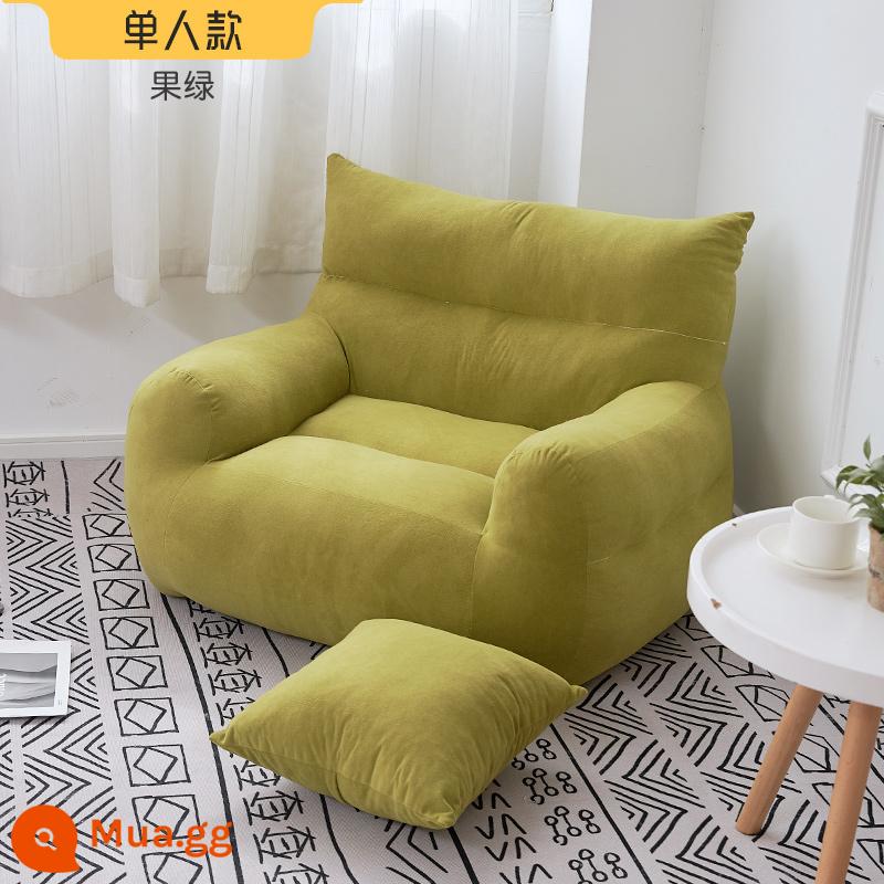 Ghế lười sofa đơn phòng ngủ nhỏ sofa ký túc xá ban công trẻ em ghế giải trí có thể nằm và ngủ sofa đôi trải chiếu tatami - Người độc thân màu xanh vàng đi kèm gối