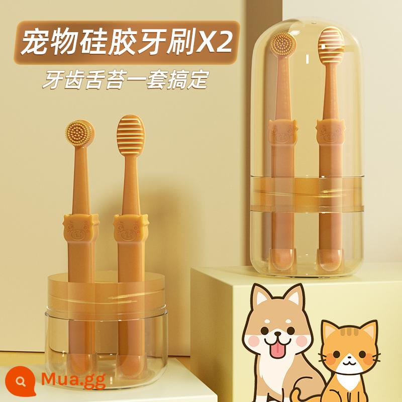 Mèo Cưng Silicone Bàn Chải Đánh Răng Nhỏ Cho Mèo Bàn Chải Răng Cho Chó Bộ Kem Đánh Răng Loại Bỏ Hôi Miệng Ăn Được Làm Sạch Răng Tiếp Liệu - Bàn chải đánh răng silicon dành cho thú cưng * 2 hộp (tổng cộng 4 chiếc)