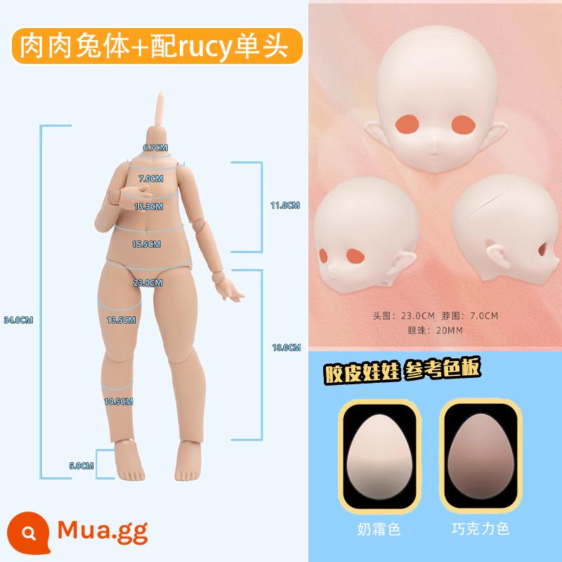 Ba mươi ngàn trưởng khoa imomodoll điểm cơ thể 4 điểm búp bê chính hãng cao su mdd thịt Mimi thỏ miko - Thân thỏ thịt[1.0]+đầu đơn màu rucy