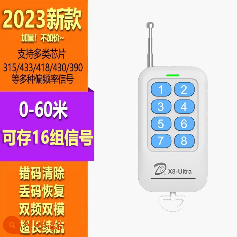 Cộng đồng lan can cửa điều khiển từ xa giải mã đa năng cặp sao chép ngầm cửa nhà để xe bãi đậu xe hàng rào máy nâng cực bãi đậu xe kho báu - Điều khiển từ xa tần số đầy đủ DX8 [tám phím] hỗ trợ 99% với ăng-ten và công suất cao