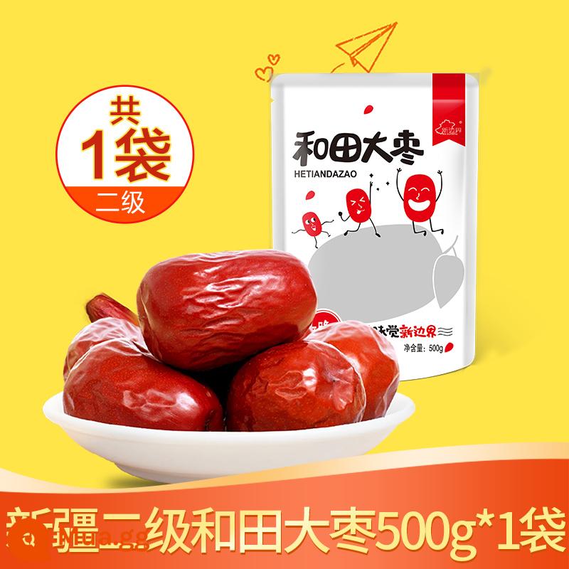 Chà là đỏ đặc biệt Tân Cương và chà là đỏ Tian 500g chà là đỏ đặc biệt khô hạng nhất Junzao trái cây sấy khô đặc sản snack táo tàu lát - Chà là Hotan loại 2 chọn lọc 500g*1 túi