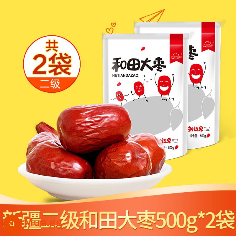 Chà là đỏ đặc biệt Tân Cương và chà là đỏ Tian 500g chà là đỏ đặc biệt khô hạng nhất Junzao trái cây sấy khô đặc sản snack táo tàu lát - Chà là đỏ Hotan loại 2 500g*2 túi