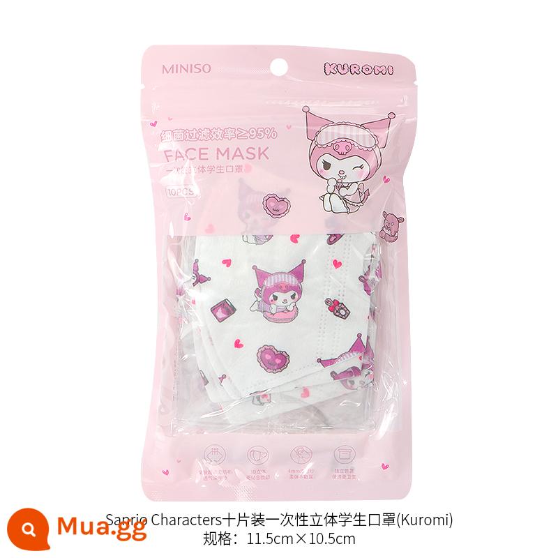 miniso sản phẩm nổi tiếng Sanrio quế con chó mặt nạ dập nổi dùng một lần mặt nạ chó tai lớn mặt nạ chống bụi ba lớp - Mặt nạ học sinh ba chiều Kurome